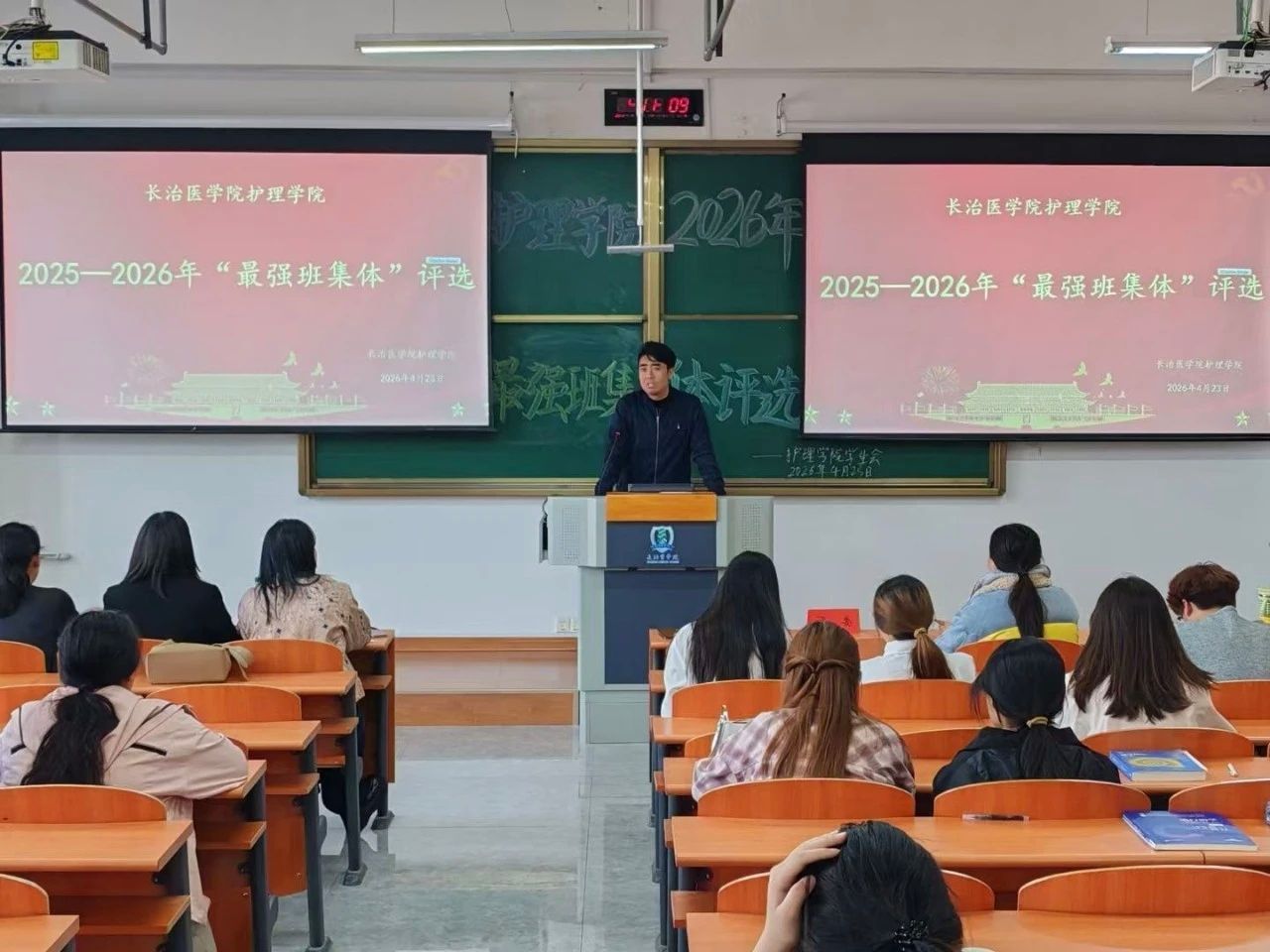 242C3